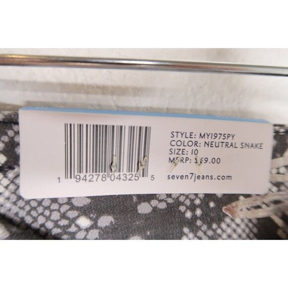 Seven7 Womens Tummy Less High Rise Skinny Jeans Neutral Snake Skin Gray Size 10 - Picture 10 of 12